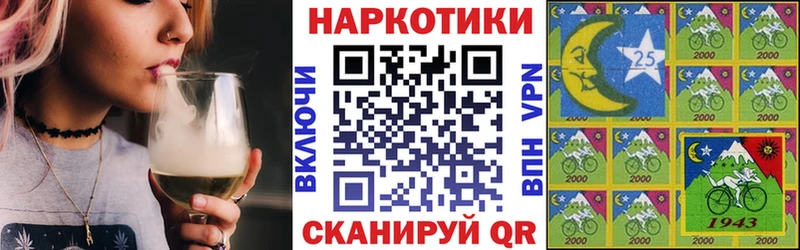Сколько стоит Севск ГАШ  Псилоцибиновые грибы  A PVP  Каннабис  Меф мяу мяу  КОКАИН  АМФЕТАМИН 