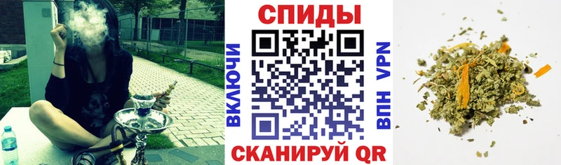 БУТИРАТ 99%  мега tor  Севск 