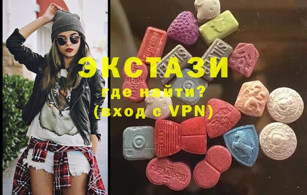 МДПВ Остров