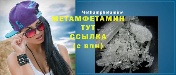 меф Богданович