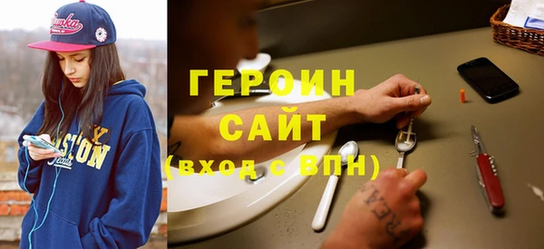 меф Богданович