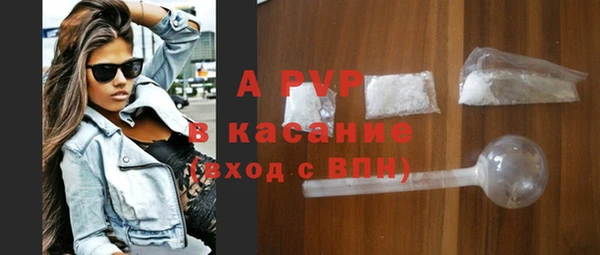 меф Богданович