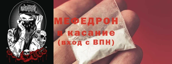 a pvp Богородск