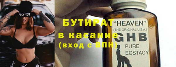 a pvp Богородск