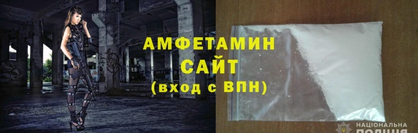 a pvp Богородск