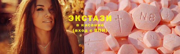 меф Богданович
