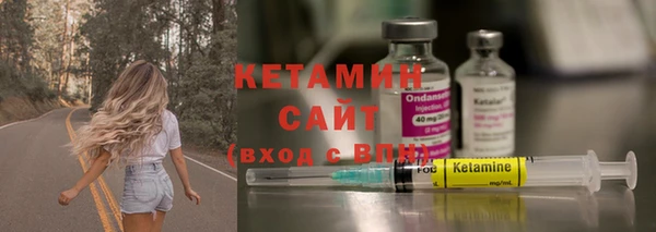 a pvp Богородск