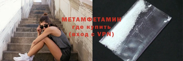 a pvp Богородск
