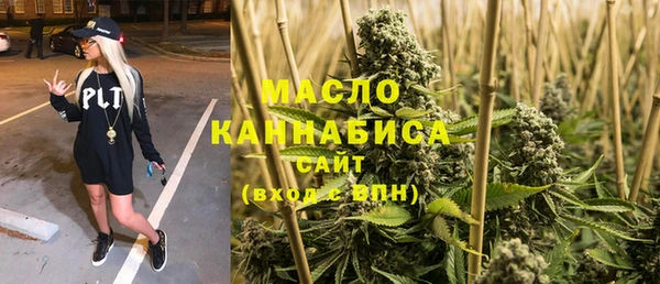 дмт Белоозёрский