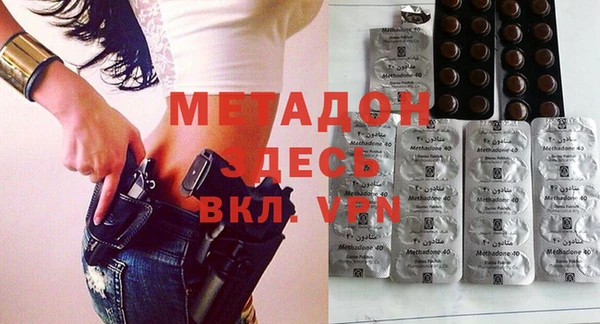a pvp Богородск