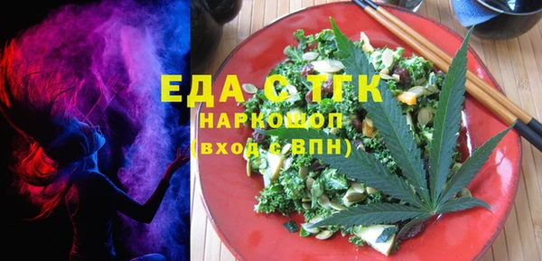 a pvp Богородск