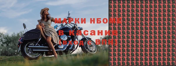 дмт Белоозёрский