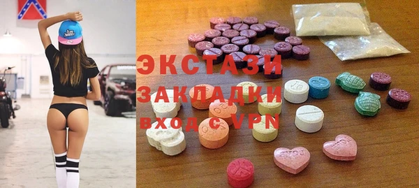 a pvp Богородск