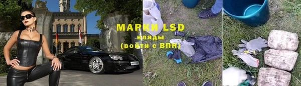 меф Богданович