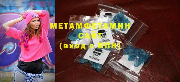 меф Богданович