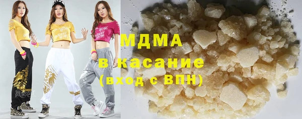 меф Богданович