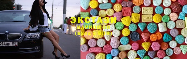 меф Богданович