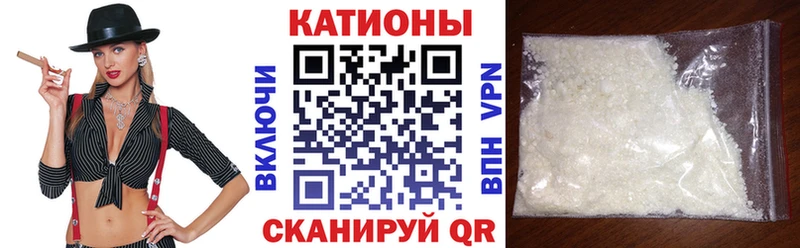 Меф VHQ  где найти наркотики  KRAKEN зеркало  Севск 