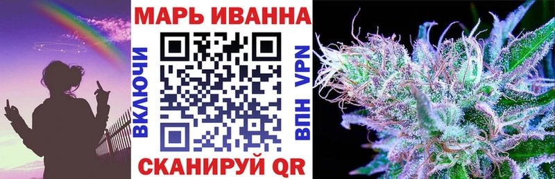 Марихуана MAZAR  купить  сайты  Севск 